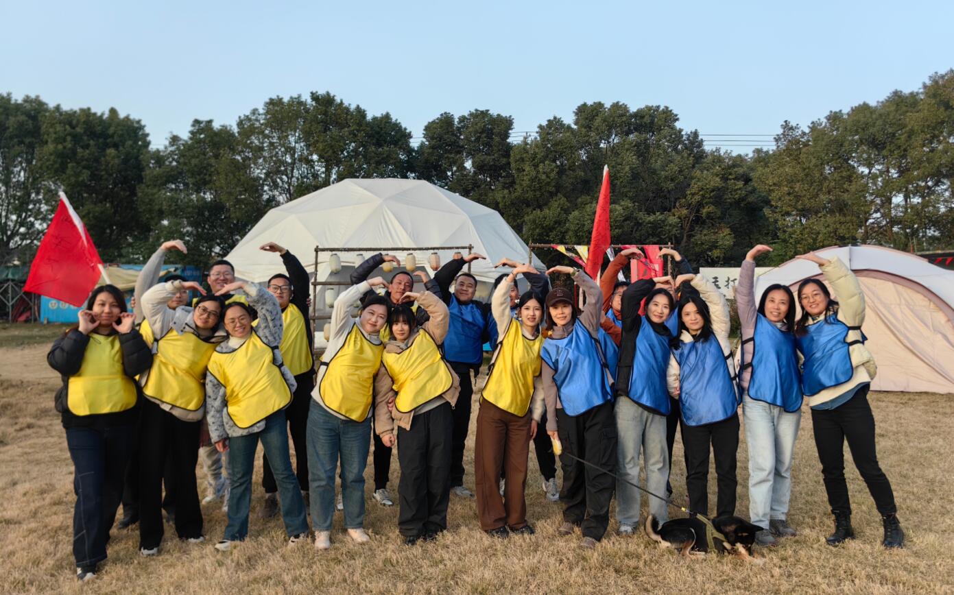 Of&ouml;rgl&ouml;mliga Thanksgiving Team