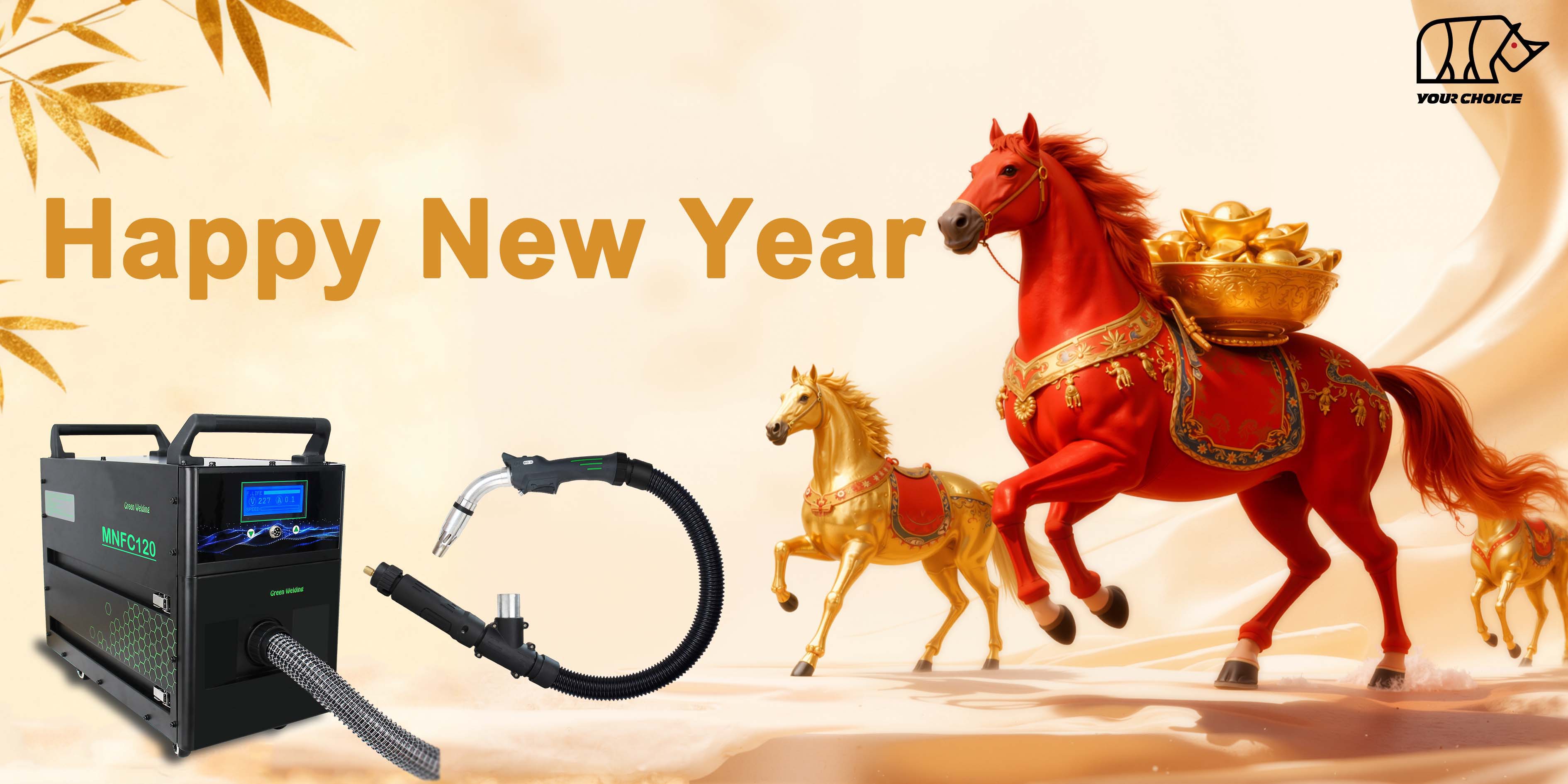 Feliz Navidad de parte de INWELT: gracias a nuestros valiosos clientes